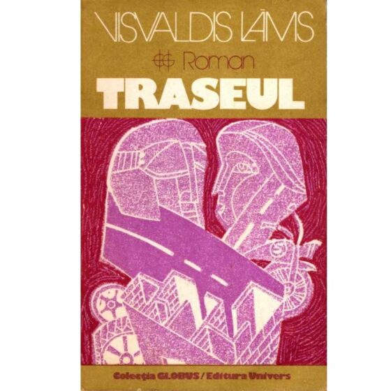 Traseul © Visvaldis Lāms