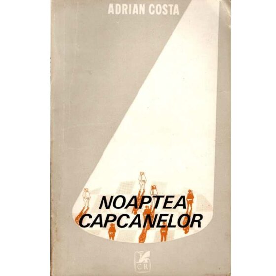 Noaptea capcanelor © Adrian Costa