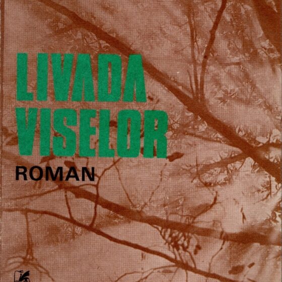 Livada viselor © Dan Claudiu Tănăsescu