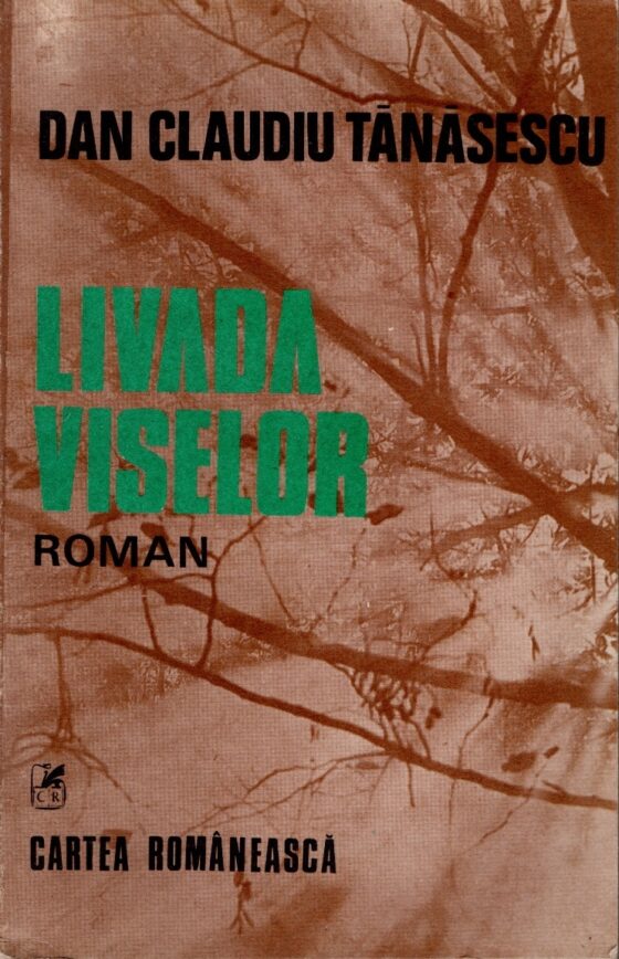 Livada viselor © Dan Claudiu Tănăsescu