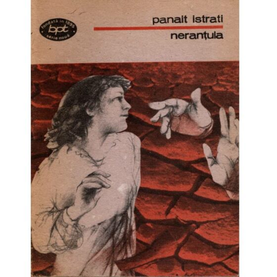 Neranțula © Panait Istrati