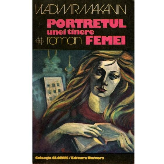 Portretul unei tinere femei © Vladimir Makanin