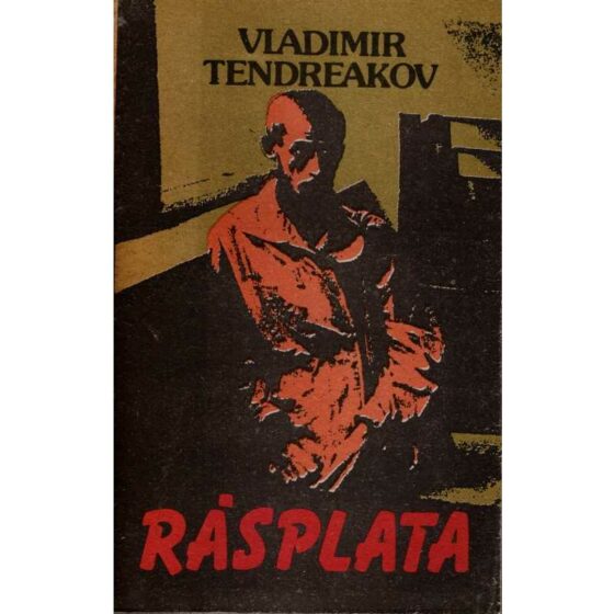 Răsplata © Vladimir Tendreakov
