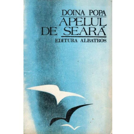 Apelul de seară © Doina Popa