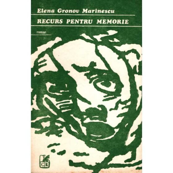 Recurs pentru memorie © Elena Gronov Marinescu