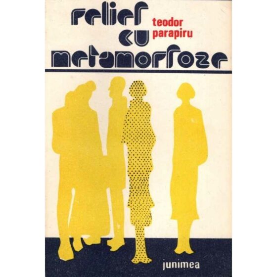 Relief cu metamorfoze © Teodor Parapiru