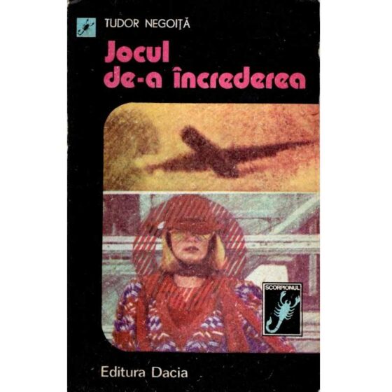Jocul de-a încrederea © Tudor Negoiță