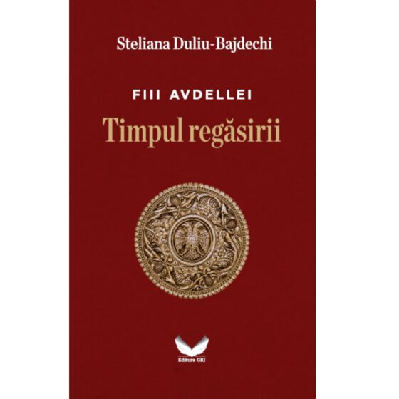 Timpul regăsirii © STELIANA DULIU-BAJDECHI