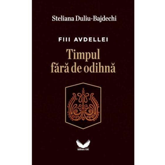 Timpul fără de odihnă © STELIANA DULIU-BAJDECHI